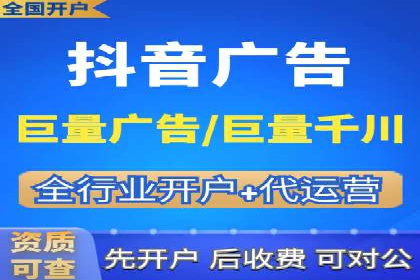 百度广告竞价在旅游行业的运用：某旅游企业的成功案例