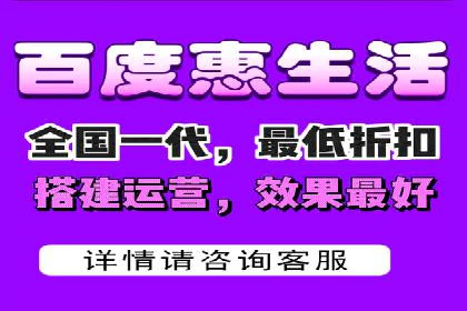 百度推广收费模式案例分析：优化技巧